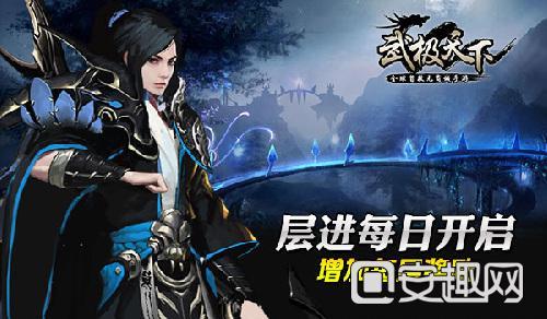 神秘的午夜