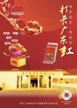 有没有知道这个女生是谁呀游戏画面