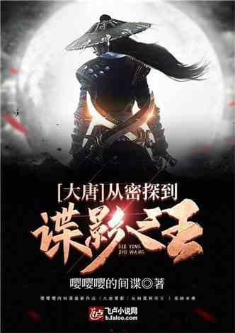 “小”阵地 “大”成效
